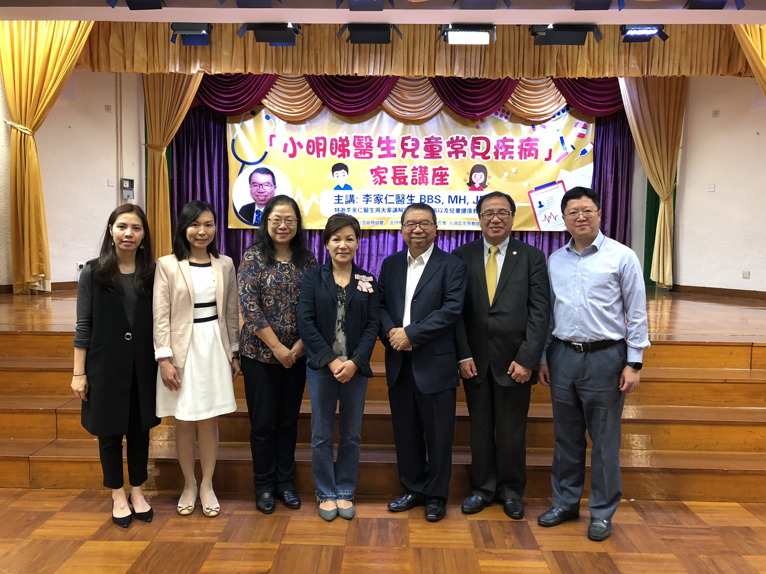 Photo 17-11-2018, 5 04 10 PM